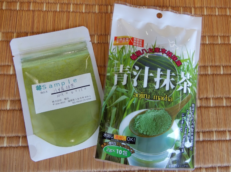 【県産商品モニターを募集します!】
